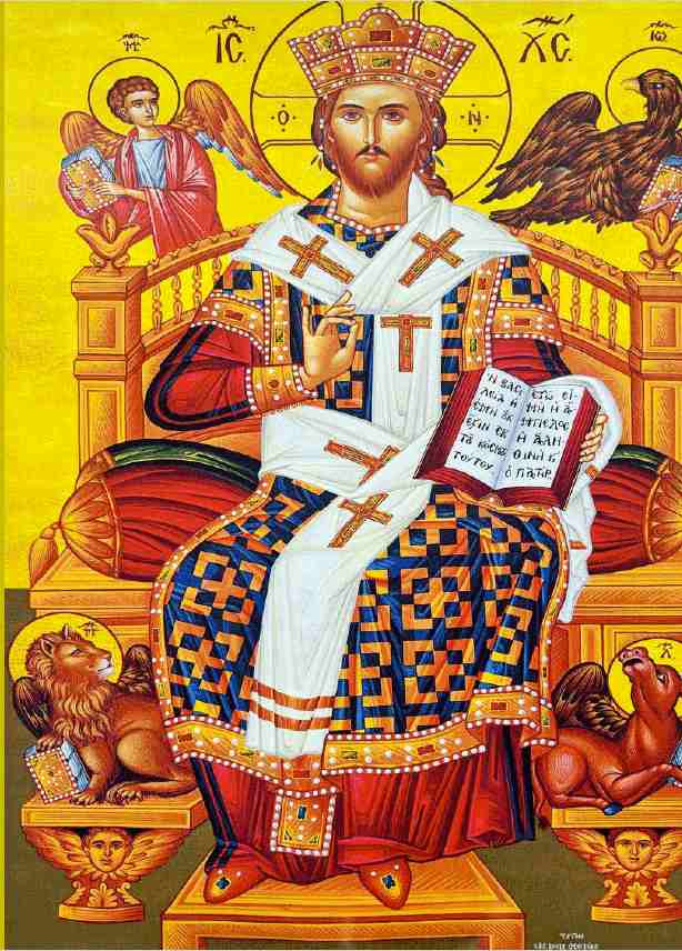 mumi-Jesus-Cristo-Pantocrator