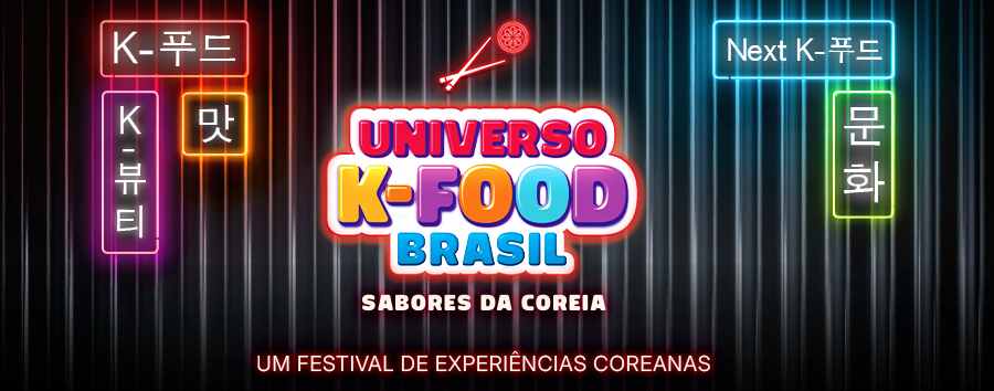 Universo K-Food Brasil no Shopping Eldorado